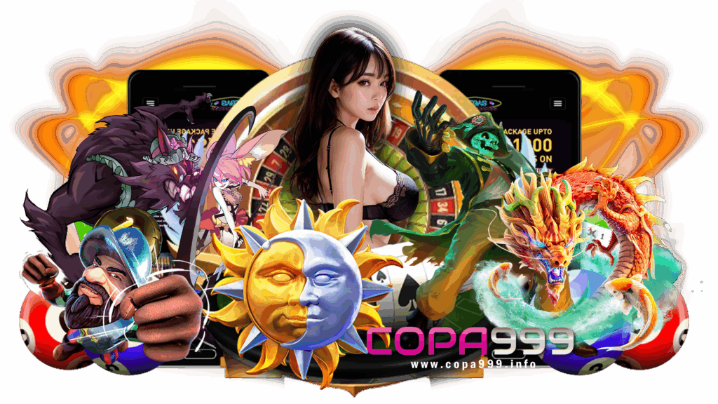 copa999 เกมคุณภาพจากค่ายชั้นนำ สนุกพร้อมโอกาสทำเงินทุกวัน